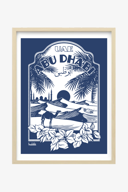 ABU DHABI "Vintage"