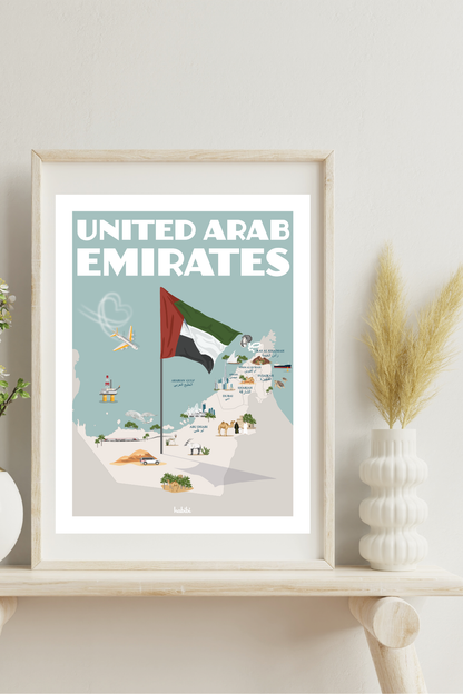 MAP OF THE UAE