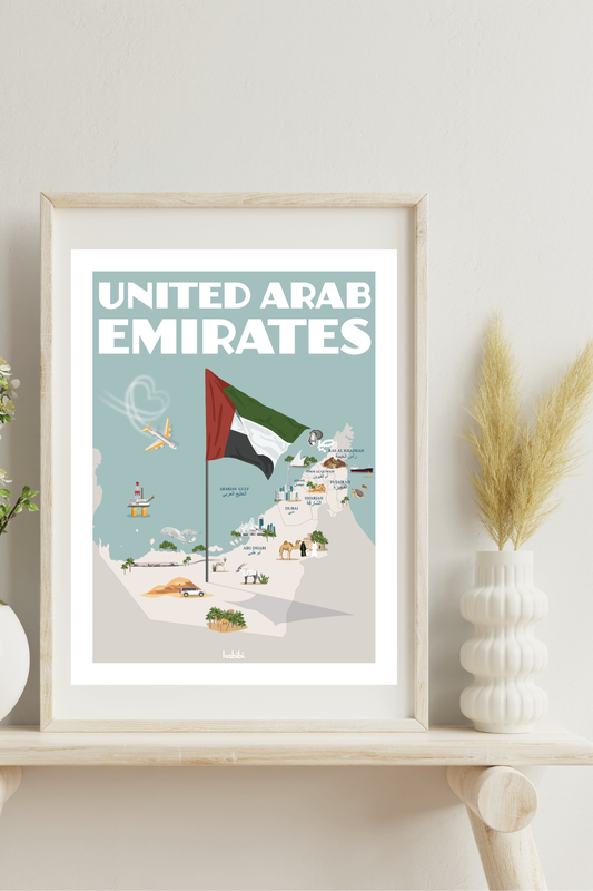 MAP OF THE UAE