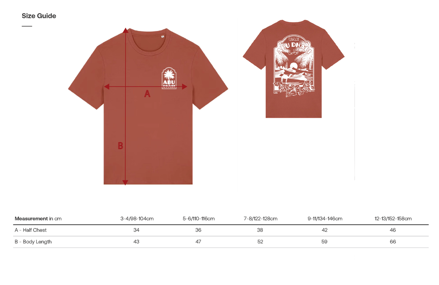 Habibi T-Shirt - Kid